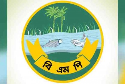 আসামিদের ছবি ফেসবুকে, বিএমপির গোয়েন্দা কনস্টেবল প্রত্যাহার