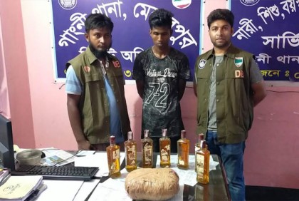 গাঁজা ও মদসহ আটক ১