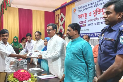 এই প্রজন্মই ৪১ সালের বাংলাদেশকে উন্নত করবে: নৌ প্রতিমন্ত্রী