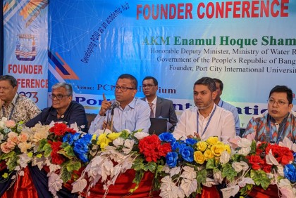‘শিক্ষার্থীরা দেশটাকে পুরোপুরি পাল্টে ফেলতে পারে’ 

