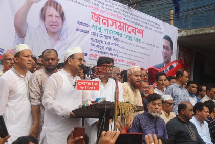 কারা সরকারে আসবে এটা জনগণই ডিসাইড করবে: গয়েশ্বর