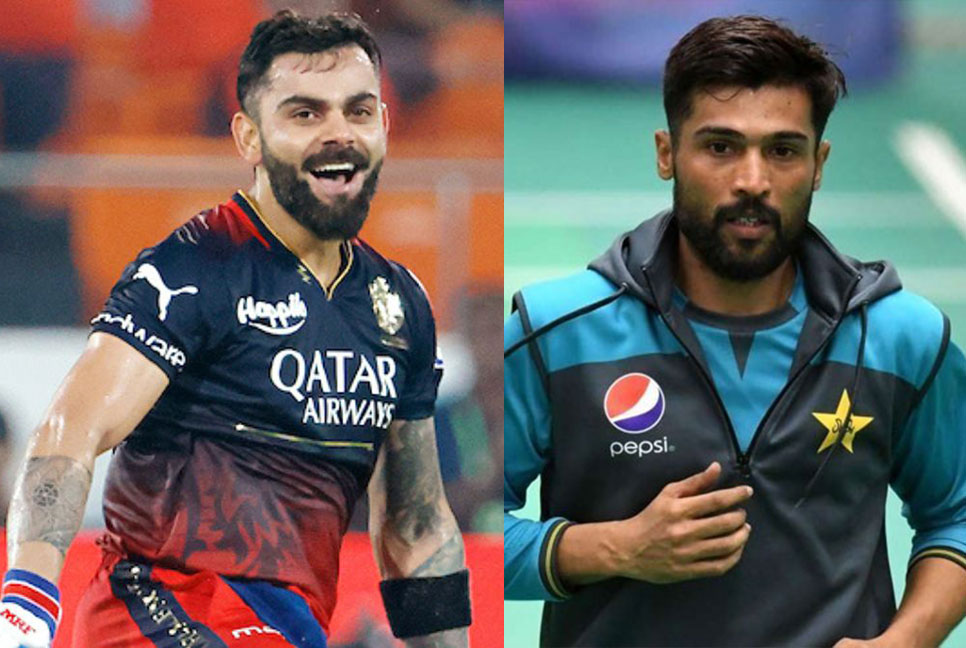 কোহলিই ক্রিকেটের আসল রাজা: আমির