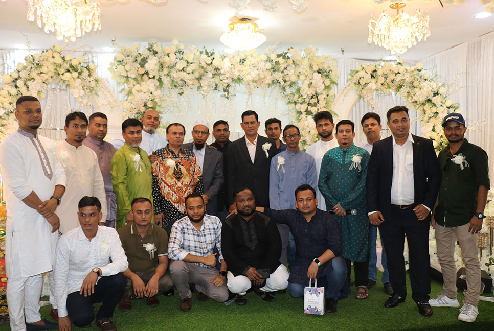 মালয়েশিয়ায় বৃহত্তর নোয়াখালী সমিতির ঈদ পুনর্মিলনী