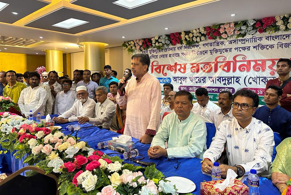 আমার দ্বারা কেউ অসম্মানিত হবেন না: খোকন সেরনিয়াবাত