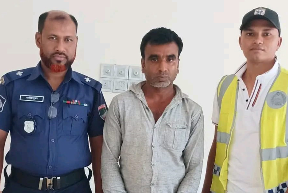 বাগেরহাটে গাঁজাসহ মাদক কারবারি গ্রেফতার