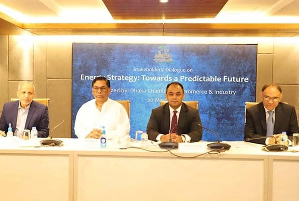 ‘বাংলাদেশ ট্রিলিয়ন ডলারের অর্থনীতিতে উন্নীত হওয়ার পথে’
