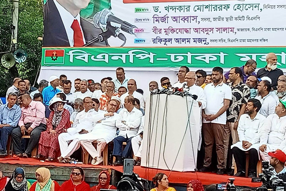 জনগণের পিঠ দেয়ালে ঠেকে গেছে : মোশাররফ