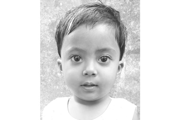 সাহায্যের আবেদন