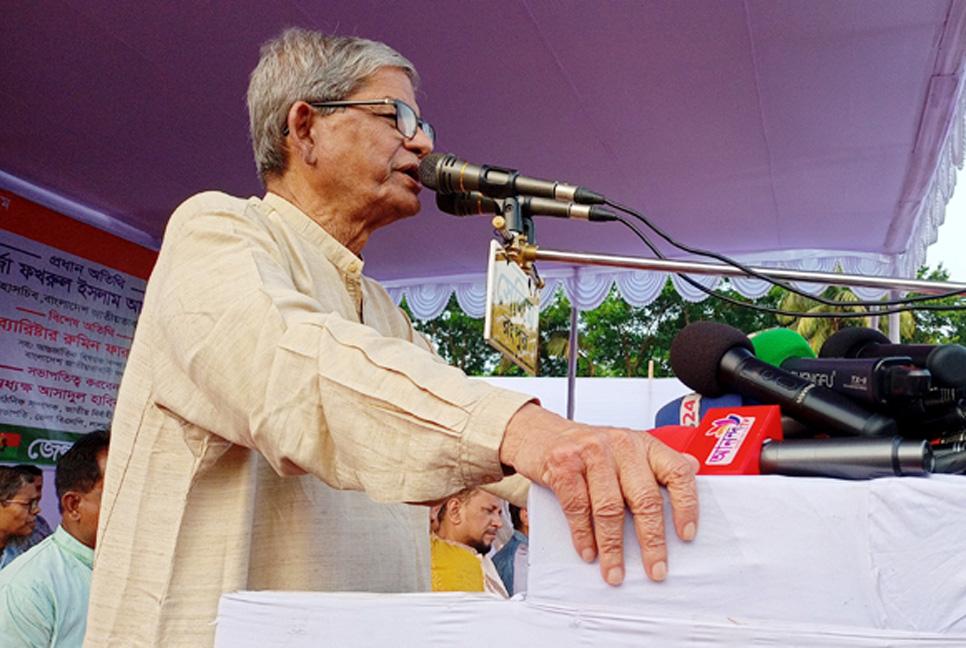১০ দফা ২০ দফা নয়, দাবি একটাই : মির্জা ফখরুল
