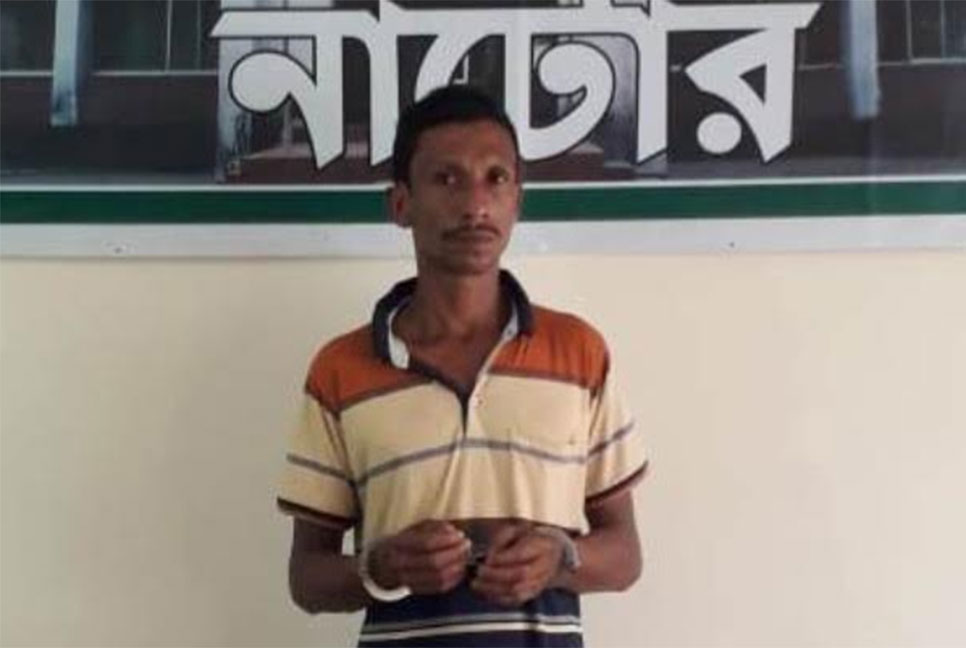 মেয়ের বান্ধবীকে ধর্ষণের অভিযোগে বাবা গ্রেফতার