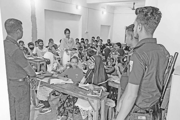 কোচিং সেন্টারকে জরিমানা