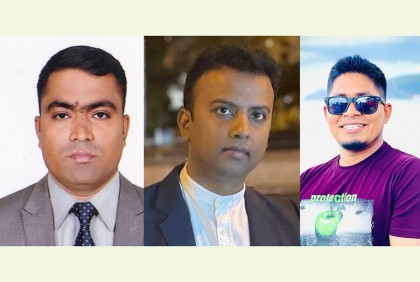 ব্রাহ্মণবাড়িয়া অ্যাসোসিয়েশন ইন পর্তুগালের কমিটি গঠন 