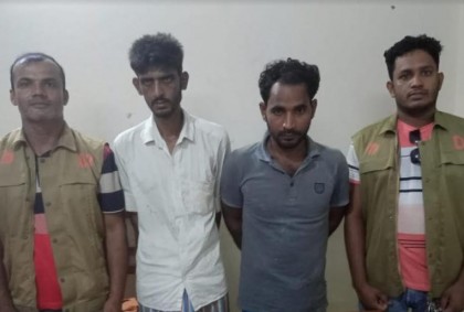 মানিকগঞ্জে দুই মাদক কারবারী গ্রেফতার 