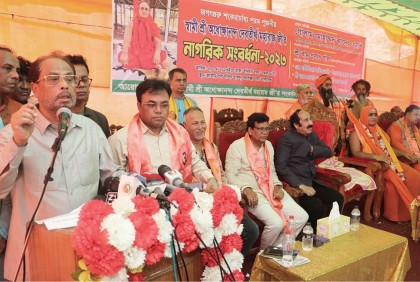 বাংলাদেশ-ভারতের বন্ধুত্বে কেউ ফাটল ধরাতে পারবে না : জিএম কাদের