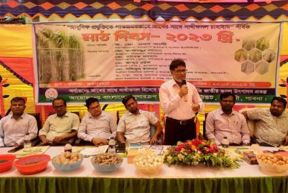 জয়পুরহাটে আখের সাথে সাথী ফসল চাষ নিয়ে মাঠ দিবস