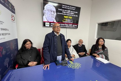 লন্ডনে আবদুল গাফফার চৌধুরীর প্রথম মৃত্যুবার্ষিকী পালিত