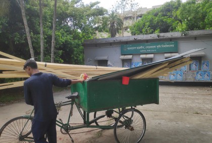 শেকৃবি ছাত্রলীগ সভাপতির বিরুদ্ধে দোকান নির্মাণ চেষ্টার অভিযোগ