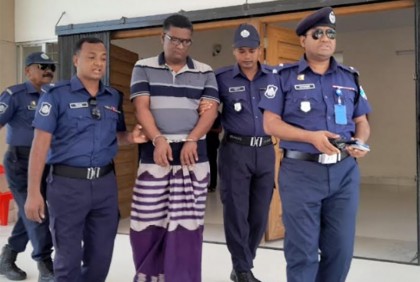 বাগেরহাটে আত্মহত্যার প্ররোচনার অভিযোগে গ্রেফতার ১
