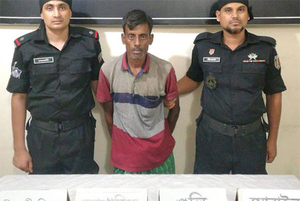 বাঘায় বিদেশি পিস্তল-গুলিসহ আটক ১