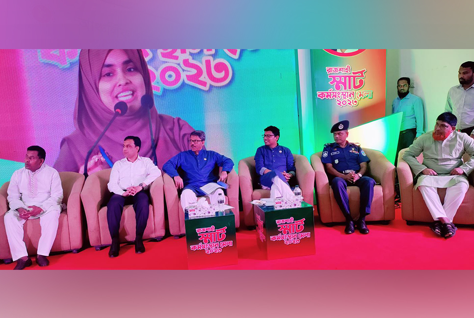 চাকরির পেছনে না ছুটে দক্ষ মানবসম্পদে পরিণত হতে হবে : পররাষ্ট্র প্রতিমন্ত্রী