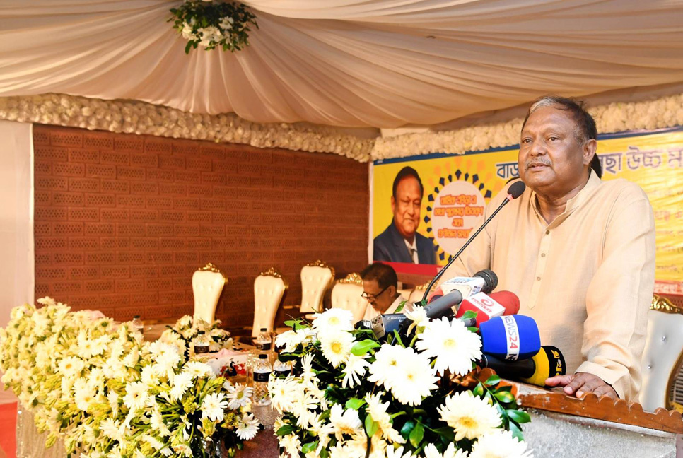 পিঁয়াজ আমদানির জন্য কৃষি মন্ত্রণালয়ে চিঠি দেওয়া হয়েছে : বাণিজমন্ত্রী

