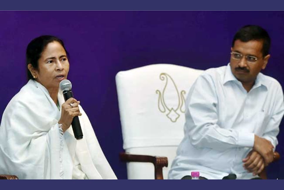 মমতার সঙ্গে বৈঠকে বসতে যাচ্ছেন কেজরিওয়াল 

