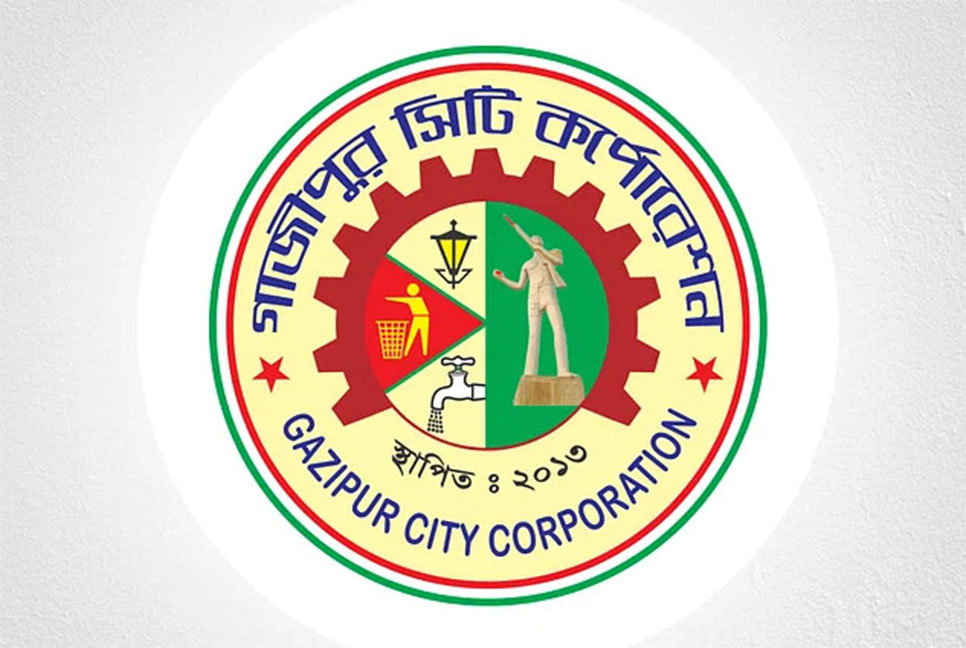 গাজীপুর সিটিতে ৭২ ঘণ্টা মোটরসাইকেল চলাচল বন্ধ