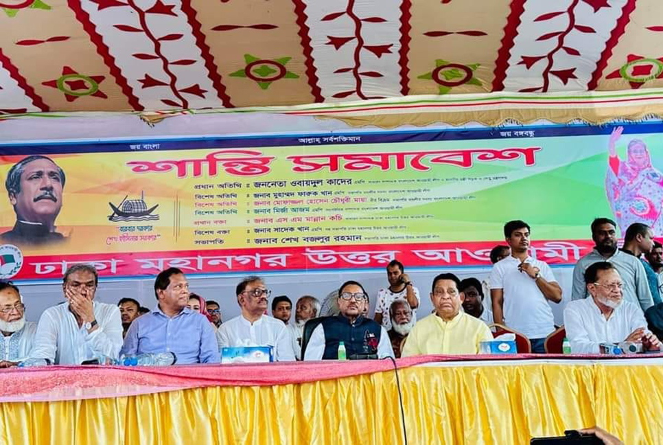 তত্ত্বাবধায়ক সরকার মরে গেছে : ওবায়দুল কাদের

