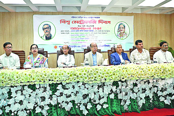 নকল ও ভেজালকারী ব্যবসায়ীদের কালো তালিকাভুক্ত করুন : শিল্পমন্ত্রী