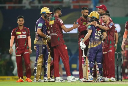 ১ রানে হেরে আইপিএল শেষ কলকাতার