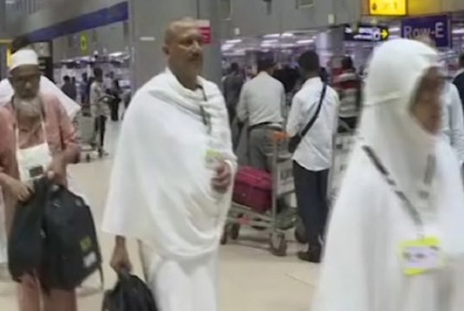 জেদ্দায় পৌঁছেছে বিমানের প্রথম হজ ফ্লাইট

