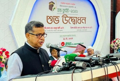 হজযাত্রা আগের চেয়ে সহজ ও আরামদায়ক হয়েছে : বিমান প্রতিমন্ত্রী

