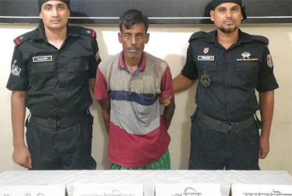 বাঘায় বিদেশি পিস্তল-গুলিসহ আটক ১