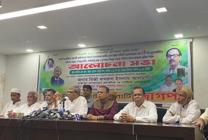 এই সরকারের অধীনে কোন নির্বাচন হবে না: মির্জা ফখরুল 