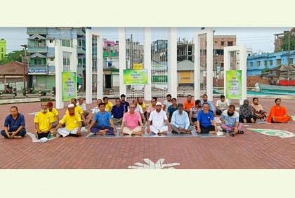 ভোলায় বিশ্ব মেডিটেশন দিবস পালিত