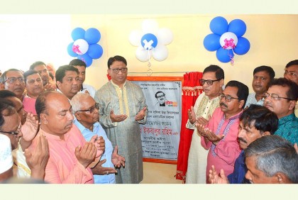 'বঙ্গবন্ধু কন্যার অবকাঠামো উন্নয়নে দেশ এগিয়ে যাচ্ছে'
