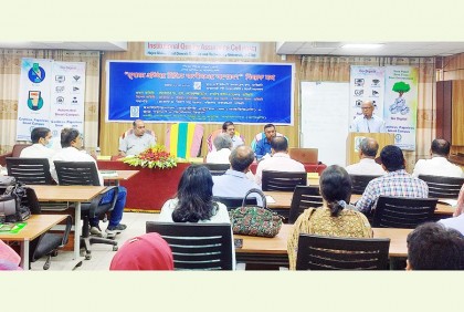 হাবিপ্রবিতে “সুশাসন প্রতিষ্ঠার নিমিত্তে অংশীজনের অংশগ্রহণ” বিষয়ক সভা 