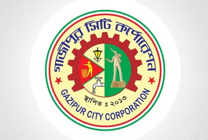 গাজীপুর সিটিতে ৭২ ঘণ্টা মোটরসাইকেল চলাচল বন্ধ