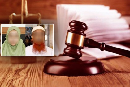 স্বামীকে হত্যার পর ৬ টুকরা : অভিযুক্ত স্ত্রী ও ইমামের বিচার শুরু