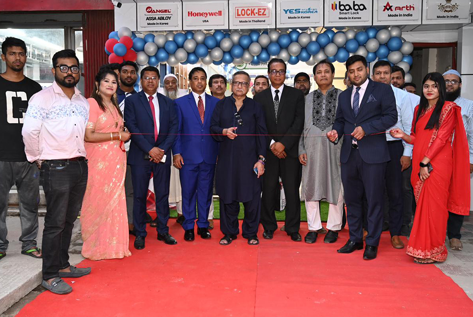 বনানীতে ডোর লক বাংলাদেশের সিগনেচার শোরুম