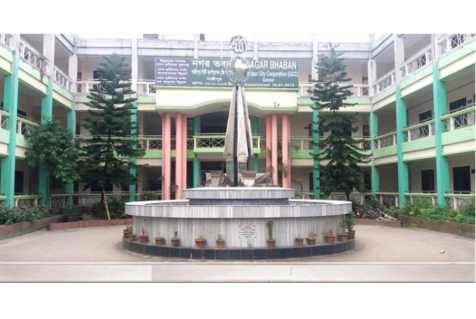 সিটি নির্বাচনে ২৫ মে গাজীপুরে সাধারণ ছুটি 