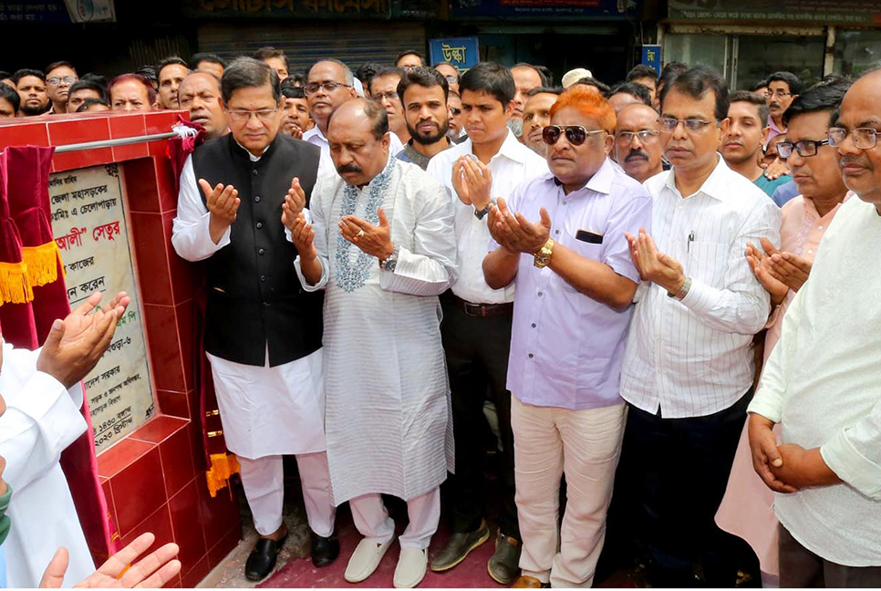 বগুড়ায় ফতেহ আলী সেতু পুনঃনির্মাণ কাজের উদ্বোধন