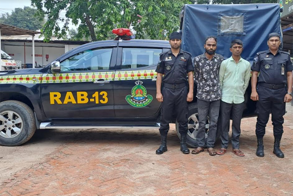 ইয়াবাসহ দুই মাদক ব্যবসায়ী গ্রেফতার