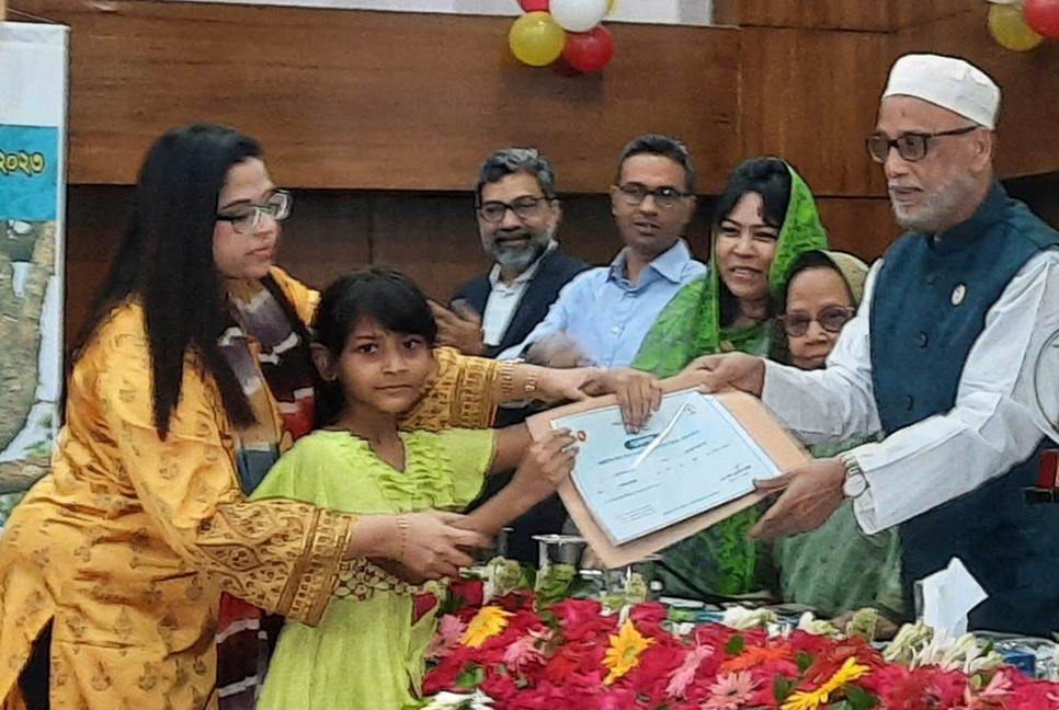 'সরকার বন্যপ্রাণী সংক্রান্ত অপরাধ দমনে জিরো টলারেন্স নীতি ঘোষণা করেছে'

