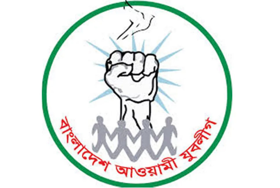 আখাউড়া উপজেলা যুবলীগের কার্যক্রম স্থগিত