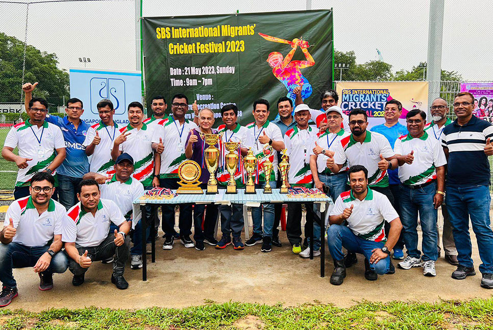সিঙ্গাপুরে আন্তর্জাতিক অভিবাসী ক্রিকেট উৎসব অনুষ্ঠিত