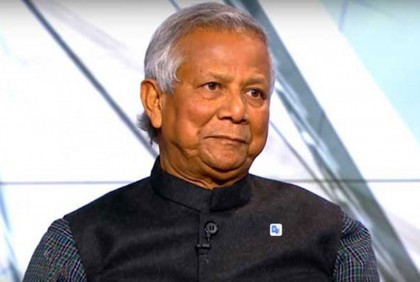 শুধু এক প্রতিষ্ঠানেই ড. ইউনুসের হাজার কোটি টাকার কর ফাঁকি