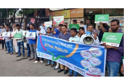 গতিসীমা মেনে চলার দাবিতে রাজধানীতে কর্মসূচি 