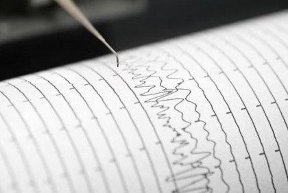 মিয়ানমারে ৪ দশমিক ৫ মাত্রার ভূমিকম্প অনুভূত