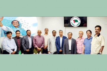 শেখ হাসিনাকে হত‍্যার হুমকির প্রতিবাদে কানাডায় প্রতিবাদ সভা